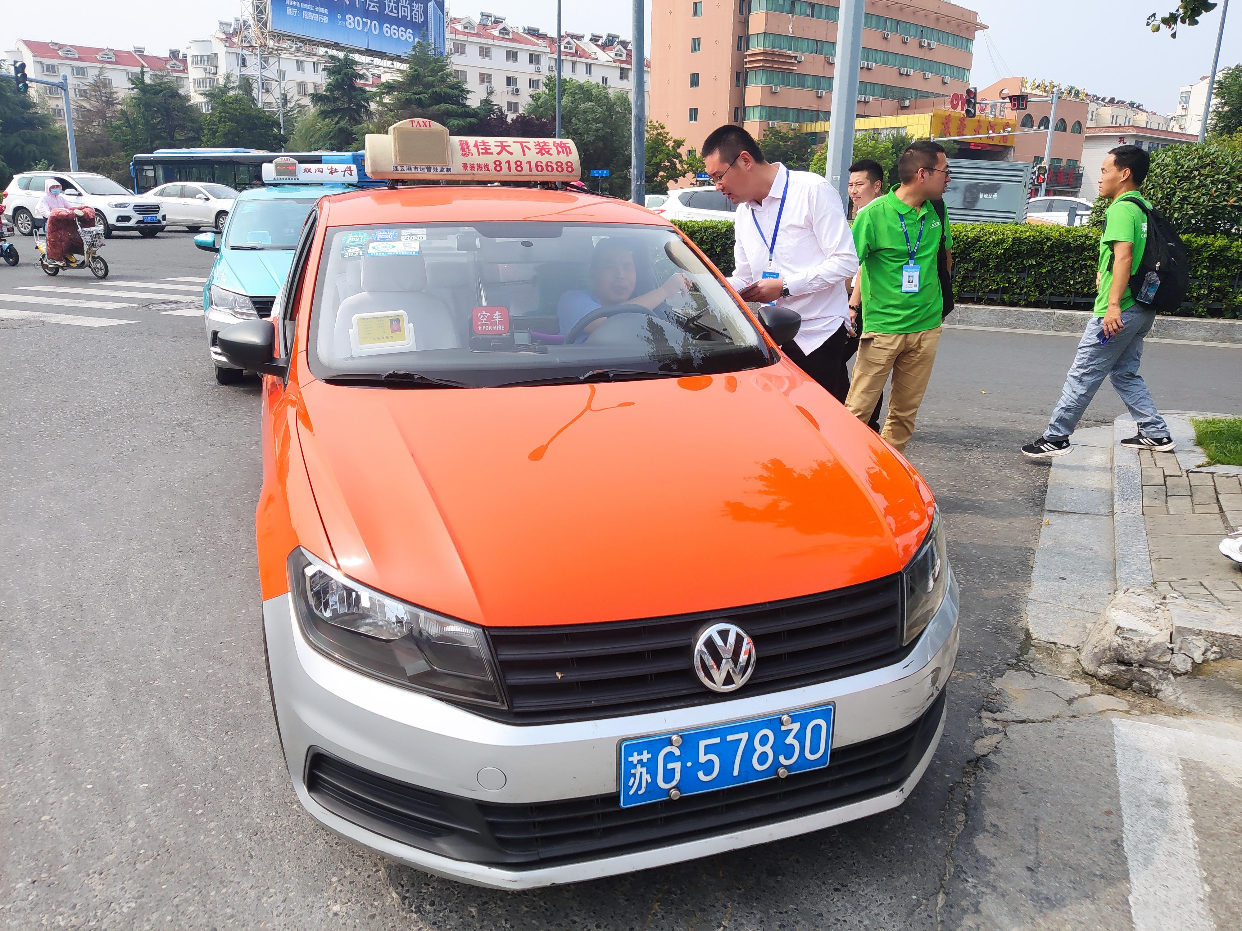 汽服出租汽车事业部全力做好创文测评前出租车创文宣传及检查整改工作